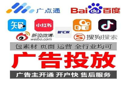 百度推广竞价下的营销创新：某公司的成功经验分享